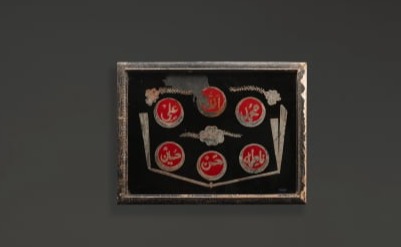 ISLAMIC CALLIGRAPHY REVERSE GLASS PAINTINGS