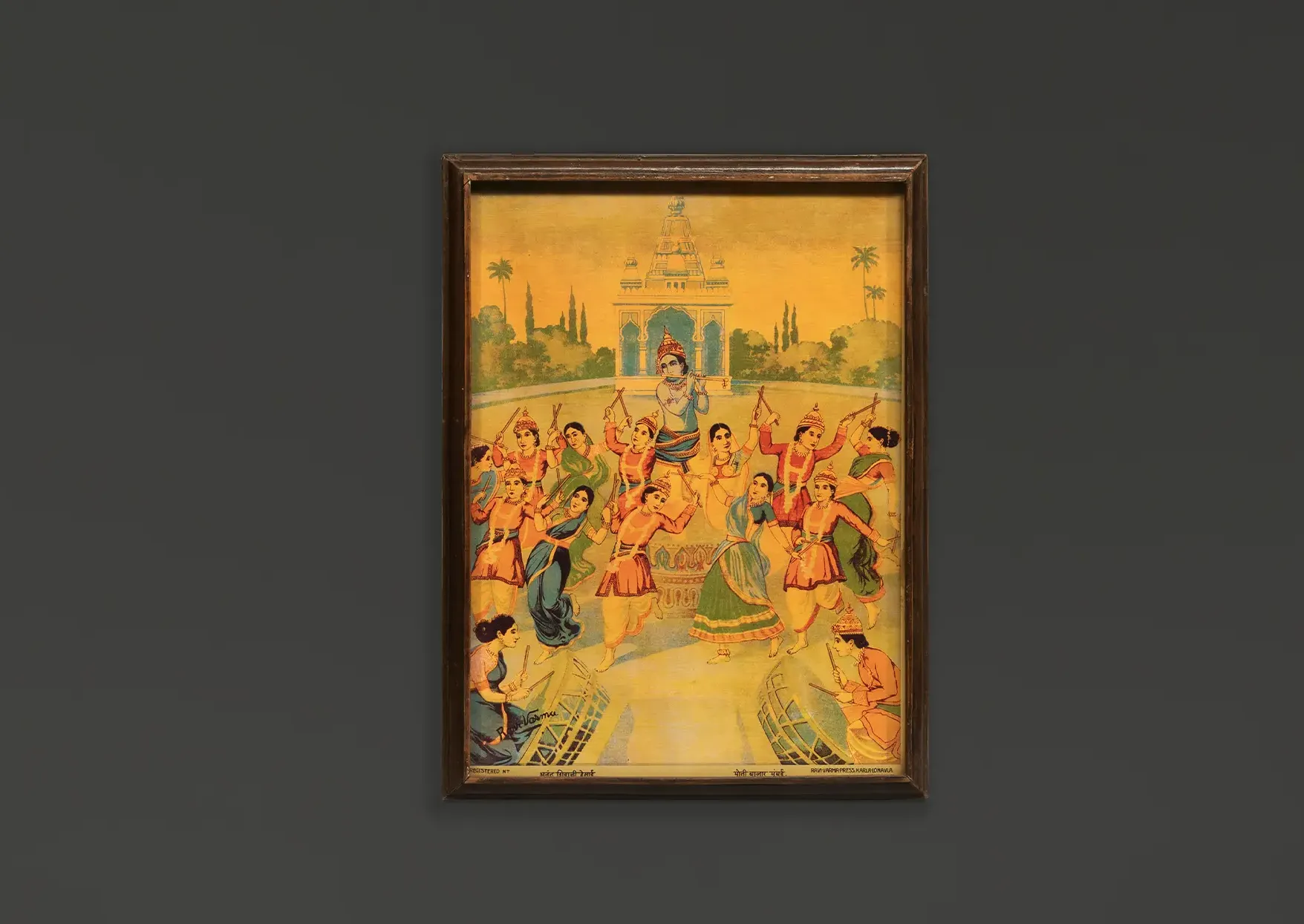 Raas Leela  Raja Ravi Verma Lithograph