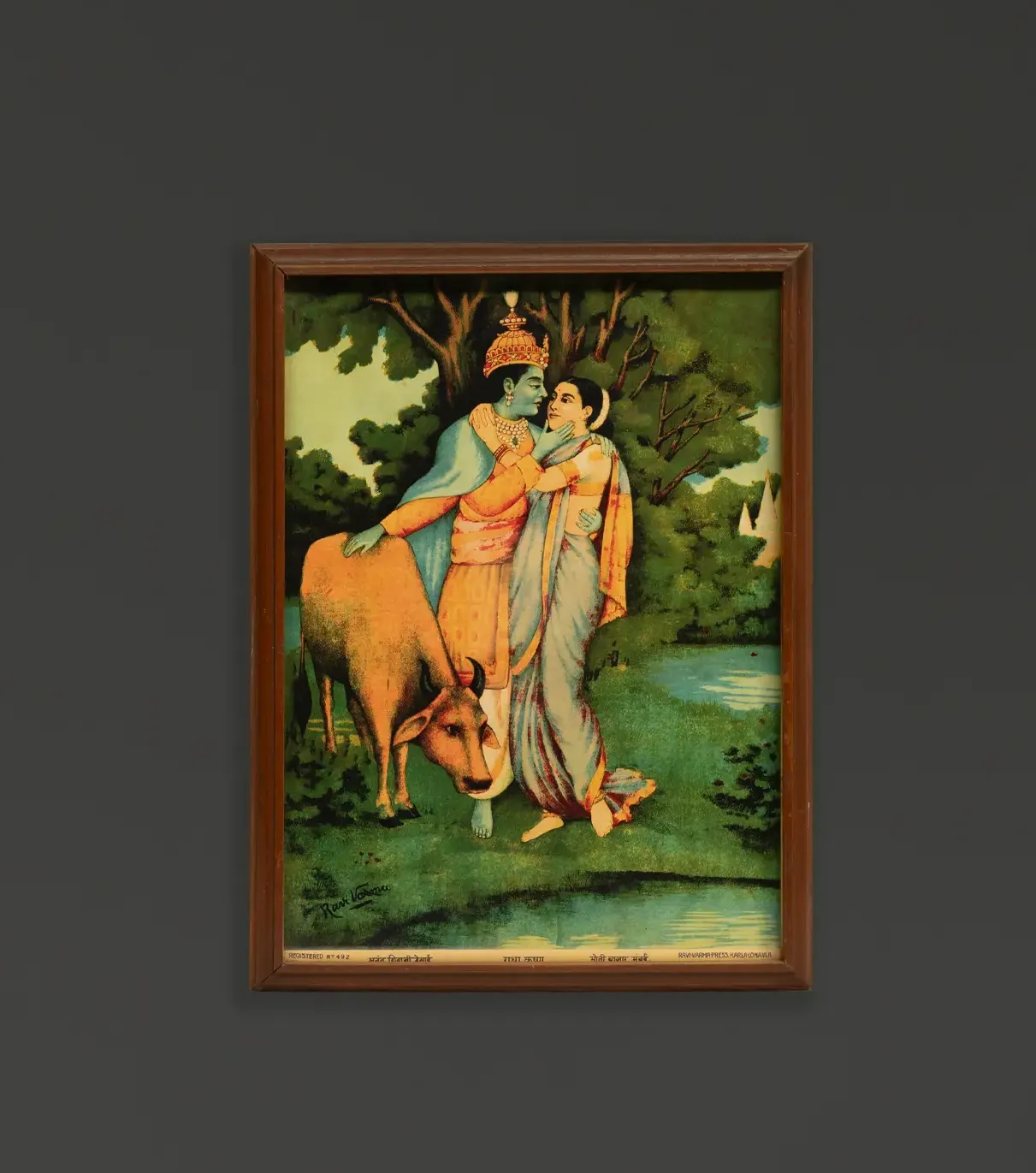 Radha Krishna : Raja Ravi Verma Lithograph