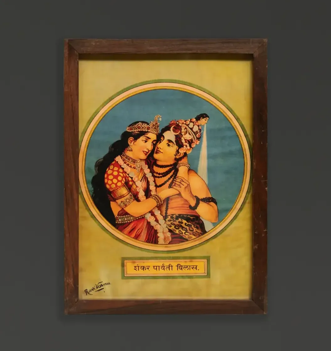 Shankar Parvati Vilas : Raja Ravi Verma Lithograph