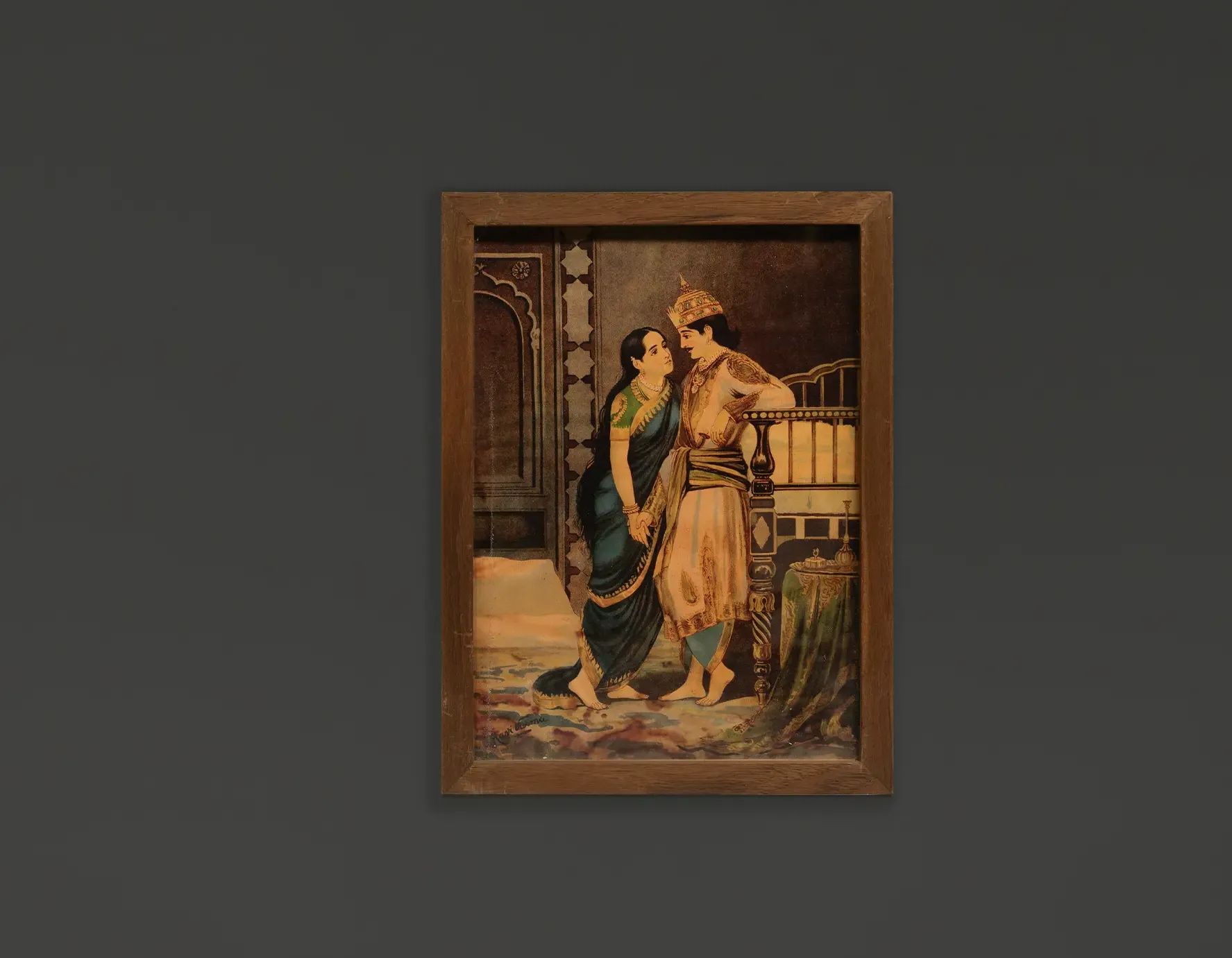 Shree Ram Janaki Vilas  Raja Ravi Verma Lithograph