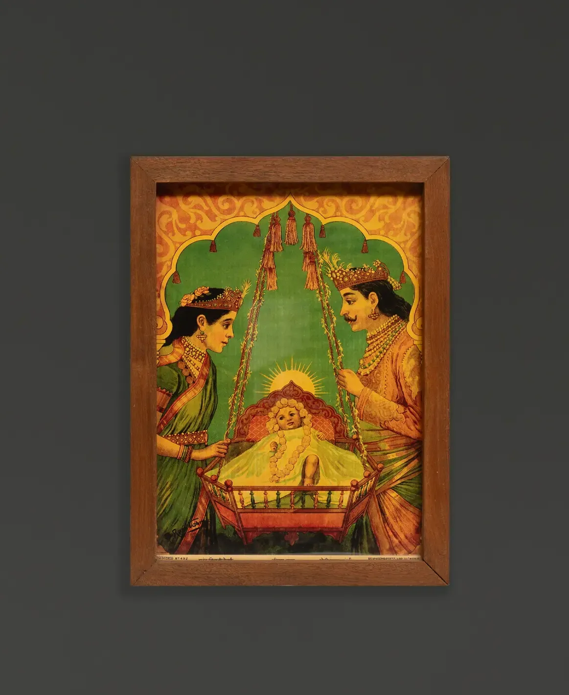 Shree Ram Janam : Raja Ravi Verma Lithograph