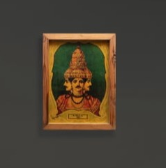 SHRI TRIMBAKESHWAR : RAJA RAVI VERMA LITHOGRAPH